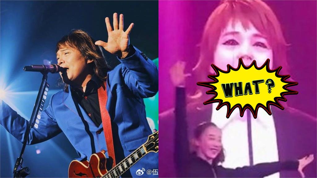 伍佰中國跨年全真唱實力太震撼！妝造翻車慘變鬼娃恰吉…網嚇：同一人?