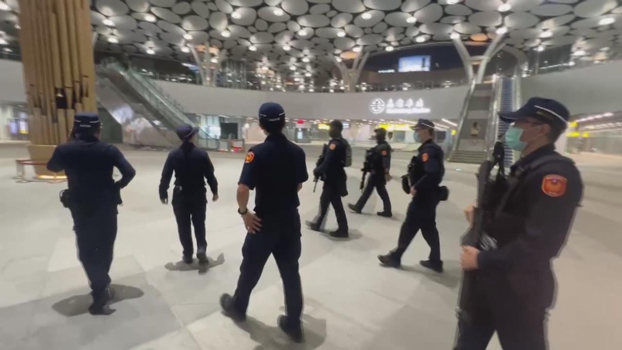 陸空運輸加強維安　　車站、車廂見警率提升
