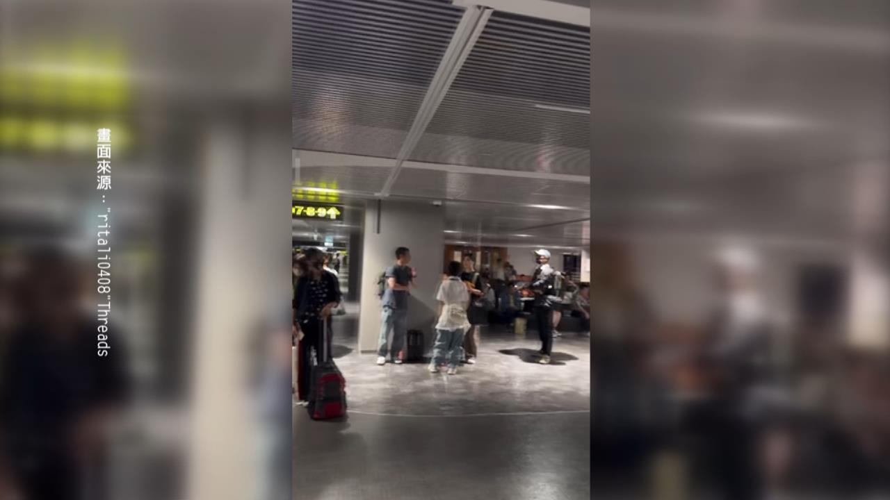 松機又停電！遊客摸黑過海關　台電：電纜故障