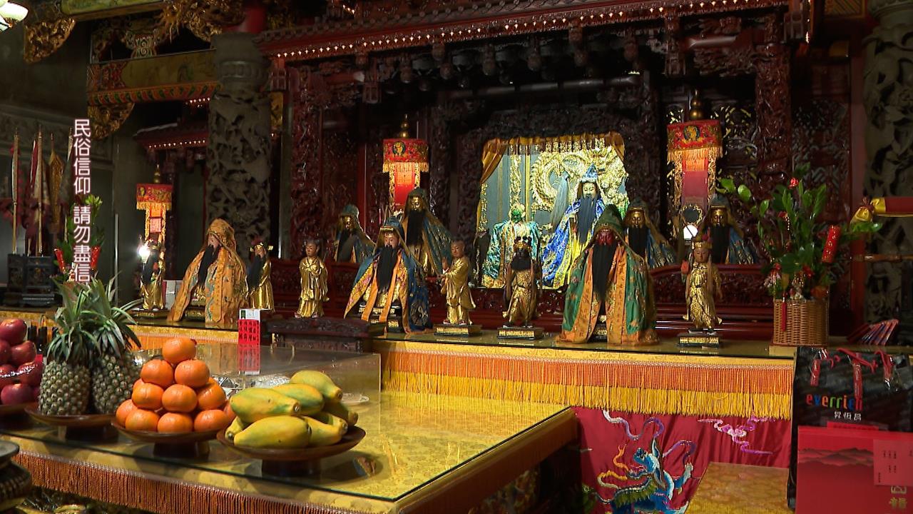 百年指南宮遭祝融　　呂洞賓被稱"分手之神"　知名命理師解惑「斬爛桃花」