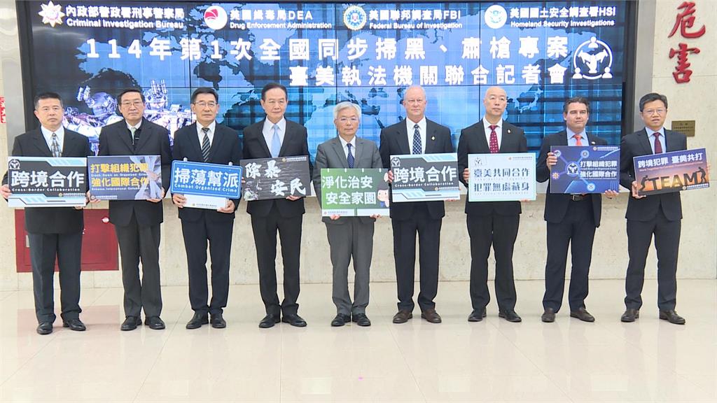 警全國掃黑肅槍專案行動　台美合作破新竹改槍工廠