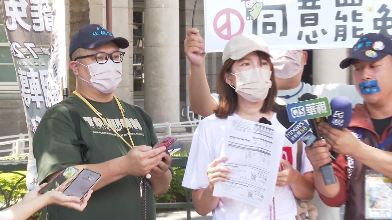 立法院大地主！　張智倫財產申報存款增7千萬、多一筆美國土地