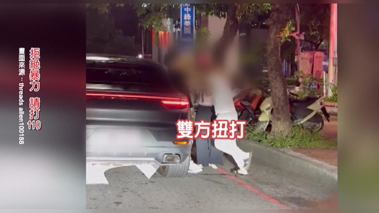 鬥毆頻傳！情侶吵架波及超商店員　行車糾紛２男持球棒扭打