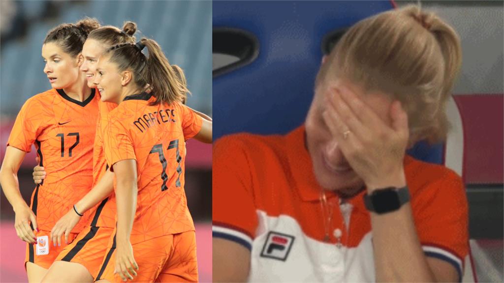 東奧 荷蘭女足8 2輕取中國 教練 摀臉大笑 小粉紅氣炸 沒禮貌 民視新聞網