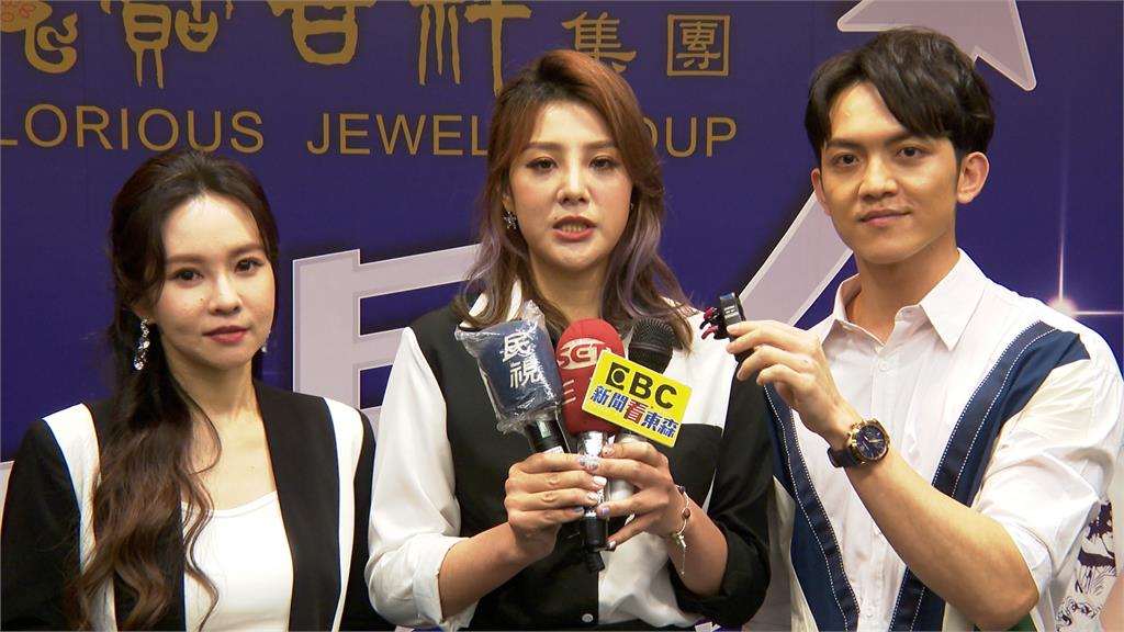 寶吉祥集團歌之饗宴演唱會  三月引爆  