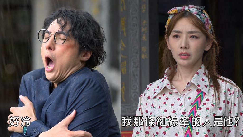 《豆腐媽媽》美惠的真命天子是渣軒嗎！這幾個線索難道是在暗示......