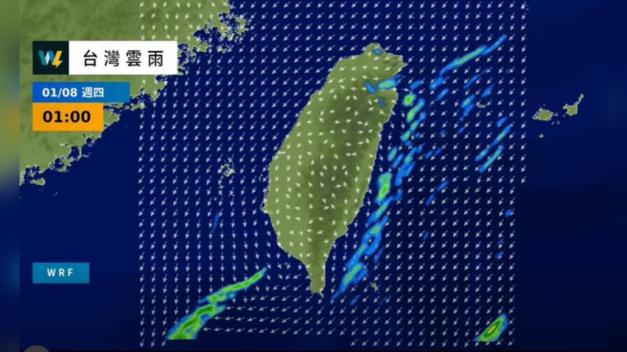 快新聞/全台週日氣溫回升!專家曝下週「這時」再迎強冷氣團