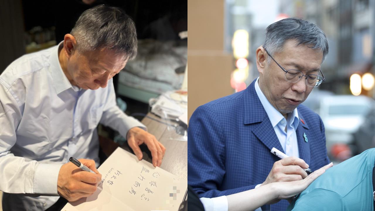 柯文哲爆做1手術「腹股溝大噴血」！陳佩琪又見「心跳剩下30多」嚇壞全說了