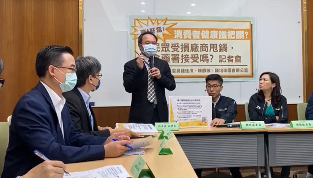 快新聞／<em>好市多</em>莓果驗出A肝病毒！挨批調查動作慢　食藥署曝過程：沒怠慢