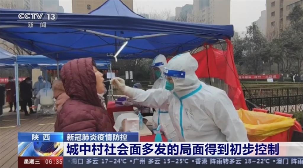 中國西安難清零 當局改拚社會面清零