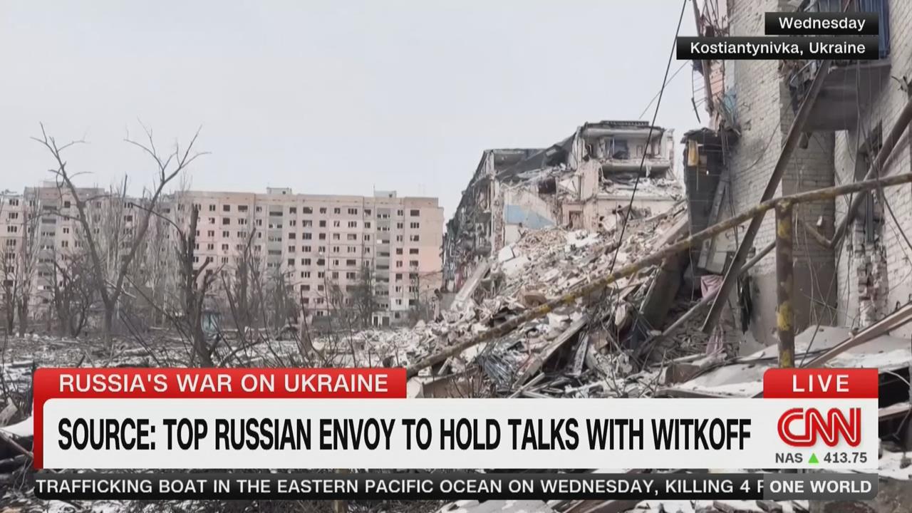 歐盟融資900億歐元挺烏克蘭　未動用俄國凍結資產