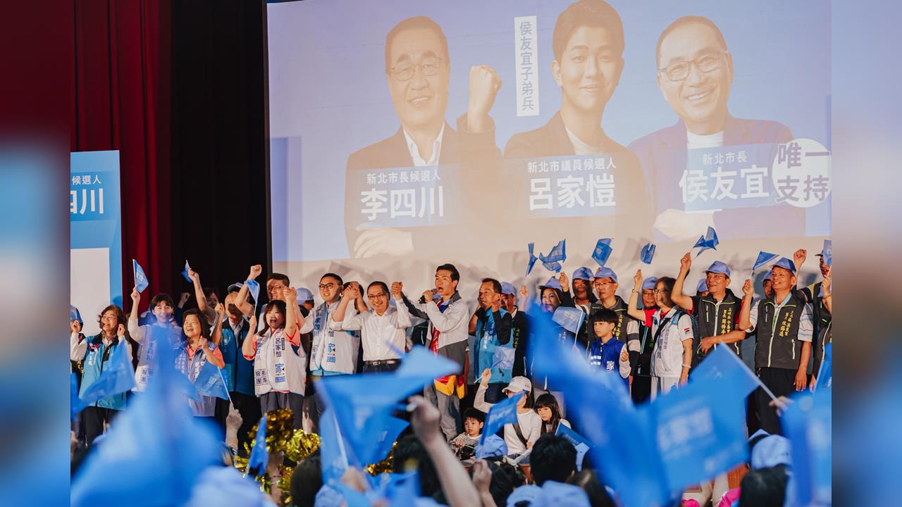 呂家愷後援會成立侯友宜贈外套現師徒情誼　江怡臻喊全力交棒力挺連任