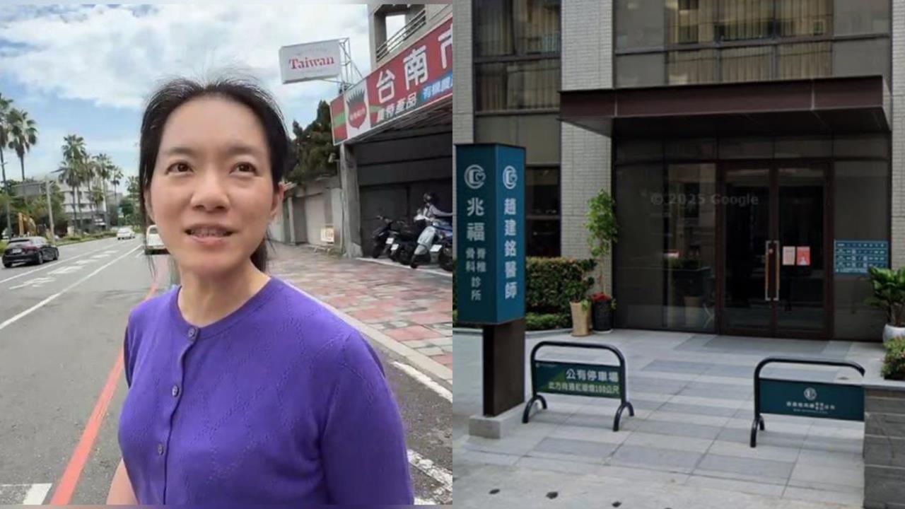 陳幸妤認離婚趙建銘「分產問題」引關注！專家曝離異前先做「2件事」最單純