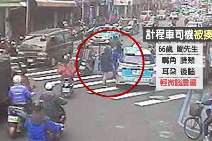 不滿計程車未禮讓  男子狂毆運匠腦震盪