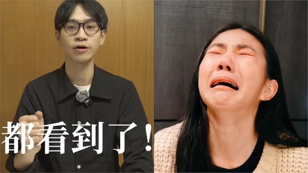 急開粉專就為了PO聲明反擊？家寧母女「慘遭洗版噴爆」DK揭背後驚人用意