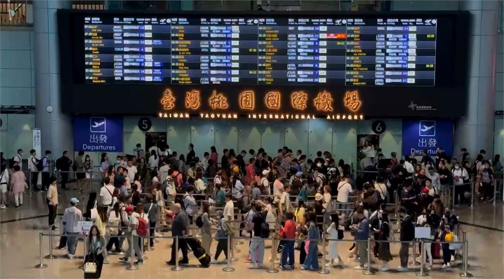 配合國慶大會空中操演　桃機上午3時段暫停起降