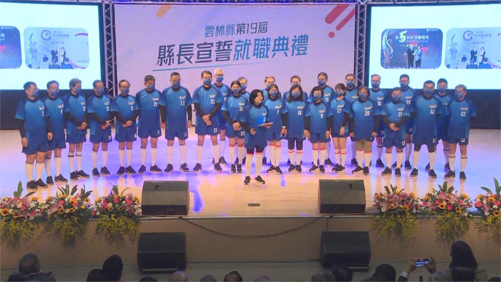 張麗善穿足球衣就職　拚效法梅西奪金盃