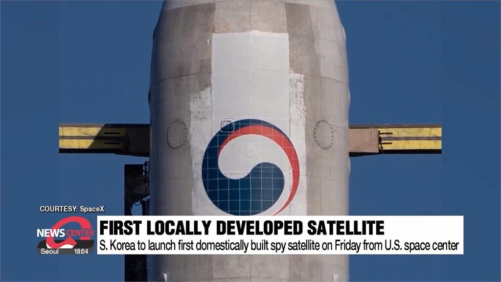 南韓發射首顆<em>間諜</em>衛星　成功與地面站通聯