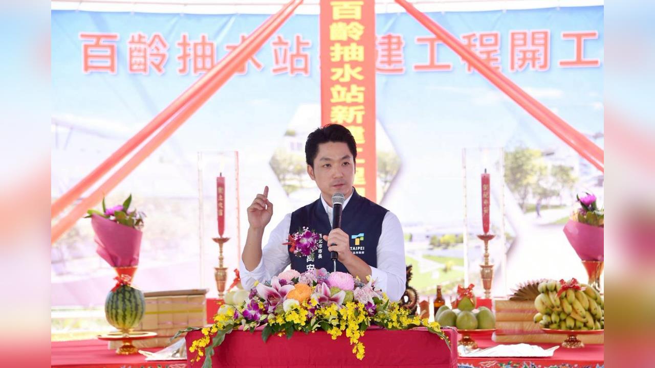 快新聞／新北表態爭取！輝達總部落腳北士科破局？　蔣萬安最新回應