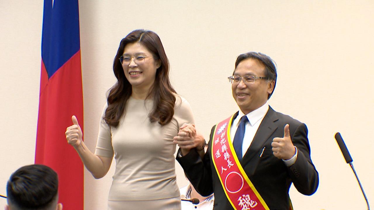 快新聞／國民黨最莫名其妙一局！彰化捨謝衣鳯、徵召魏平政　媒體人嘆：恭喜民進黨