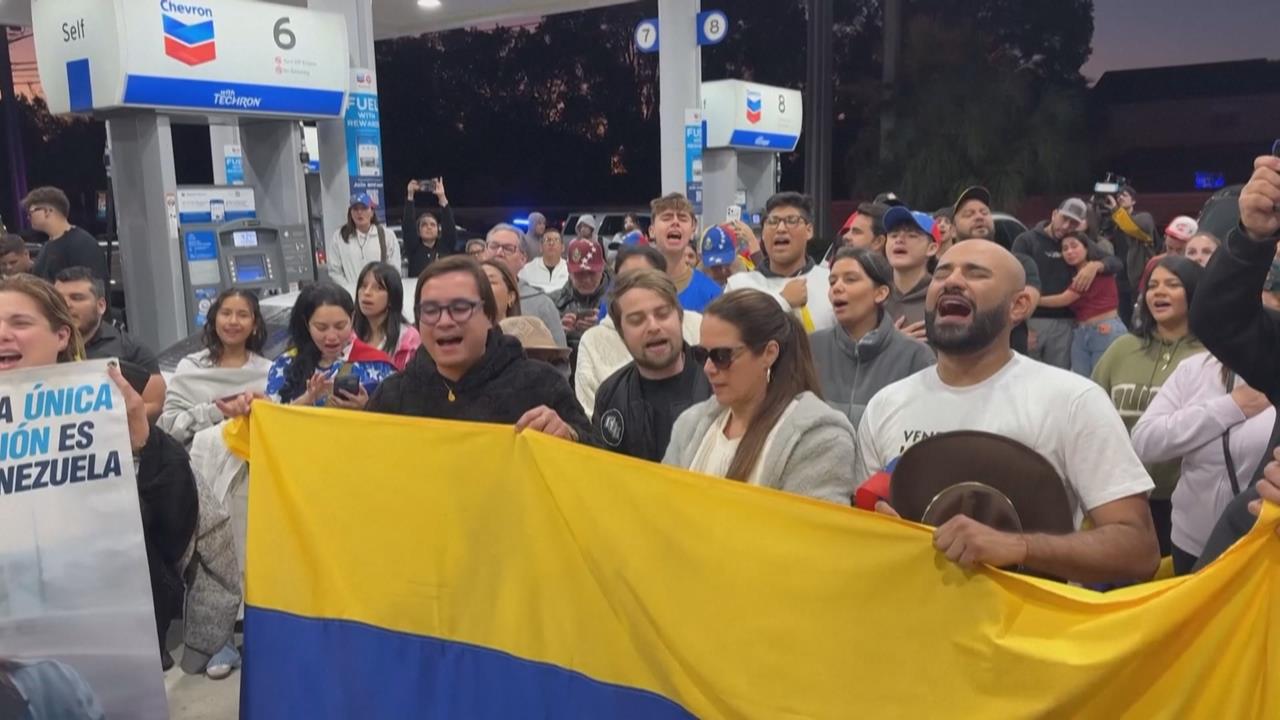 委內瑞拉總統夫婦遭捕將於美國受審　歐盟：馬度羅政權不具合法性