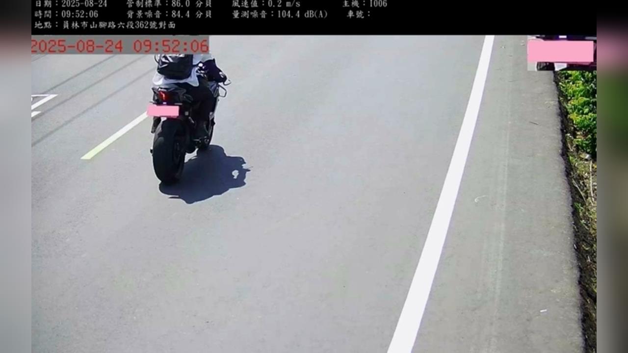 彰化「噪音王」路段出爐！　山腳路取締最多　重機飆到104分貝