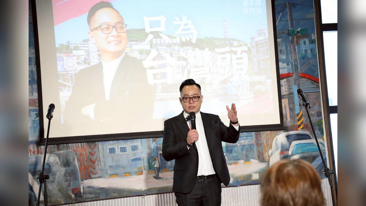 快新聞／競選主題曲藏玄機！金曲樂團打造《只為台灣頭》　童子瑋曝內幕