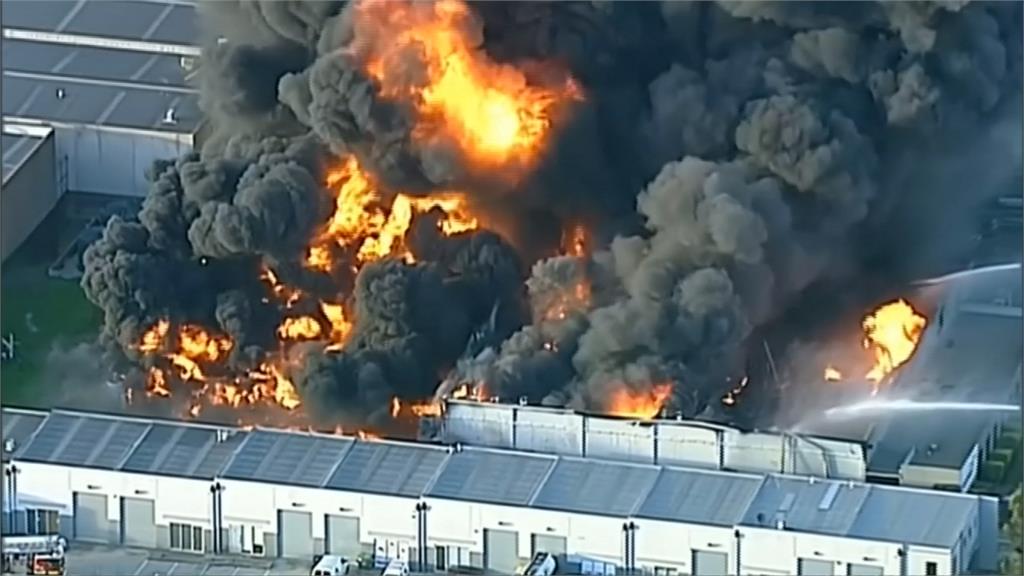澳洲化學工廠驚傳大火！濃濃黑煙直竄天際