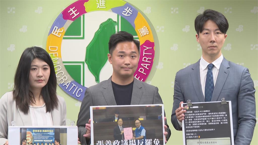 快新聞／急了？藍委發米粉、吐司搏感情　民進黨酸：小小恩惠無法收買選票