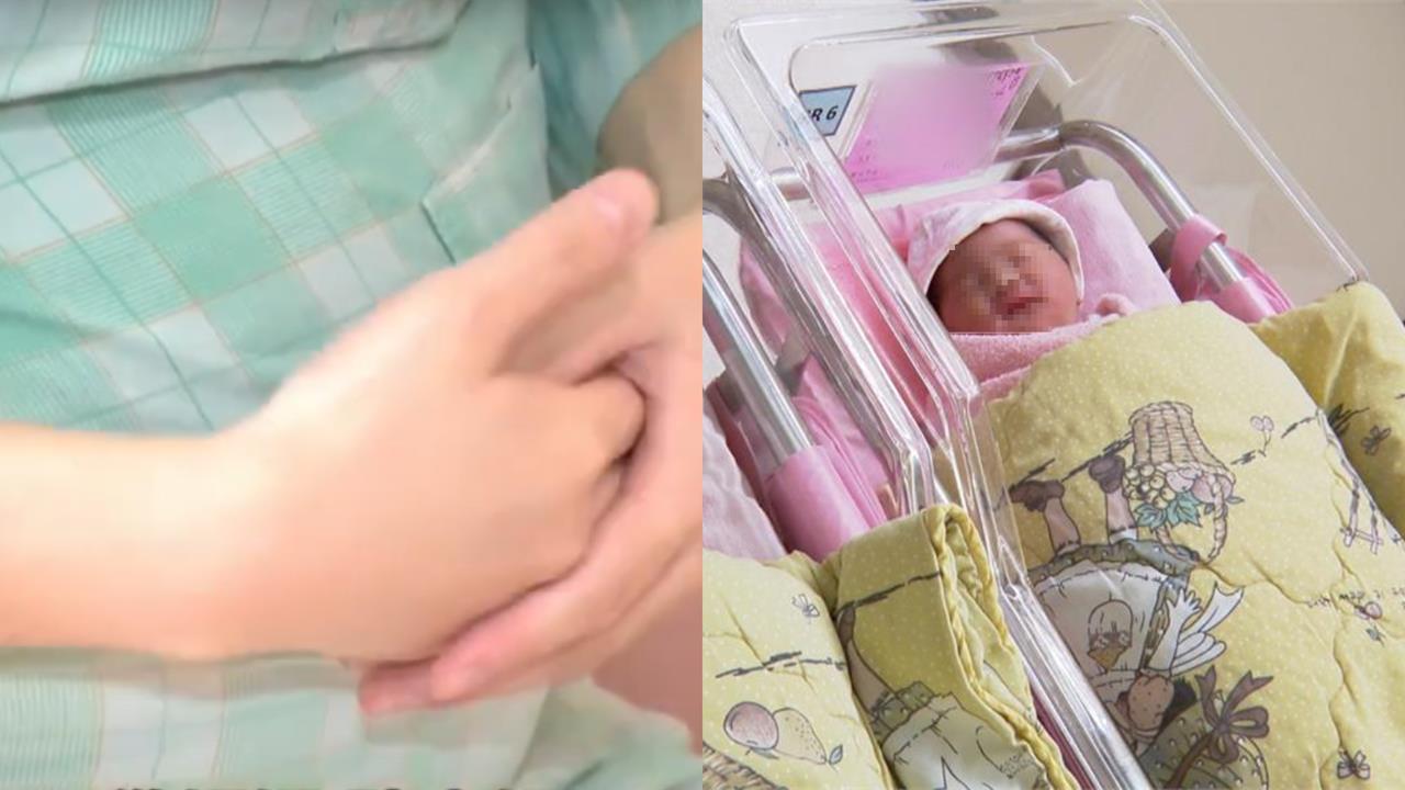 台灣「出生率」逐年走低！民團調查曝：若制度完善「近7成」支持非婚育兒