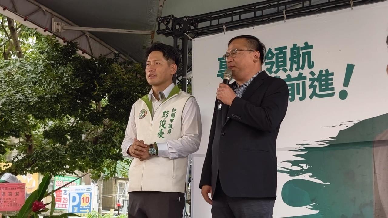 余天助陣! 彭俊豪拚桃園議員四連霸 上千人吶喊凍蒜