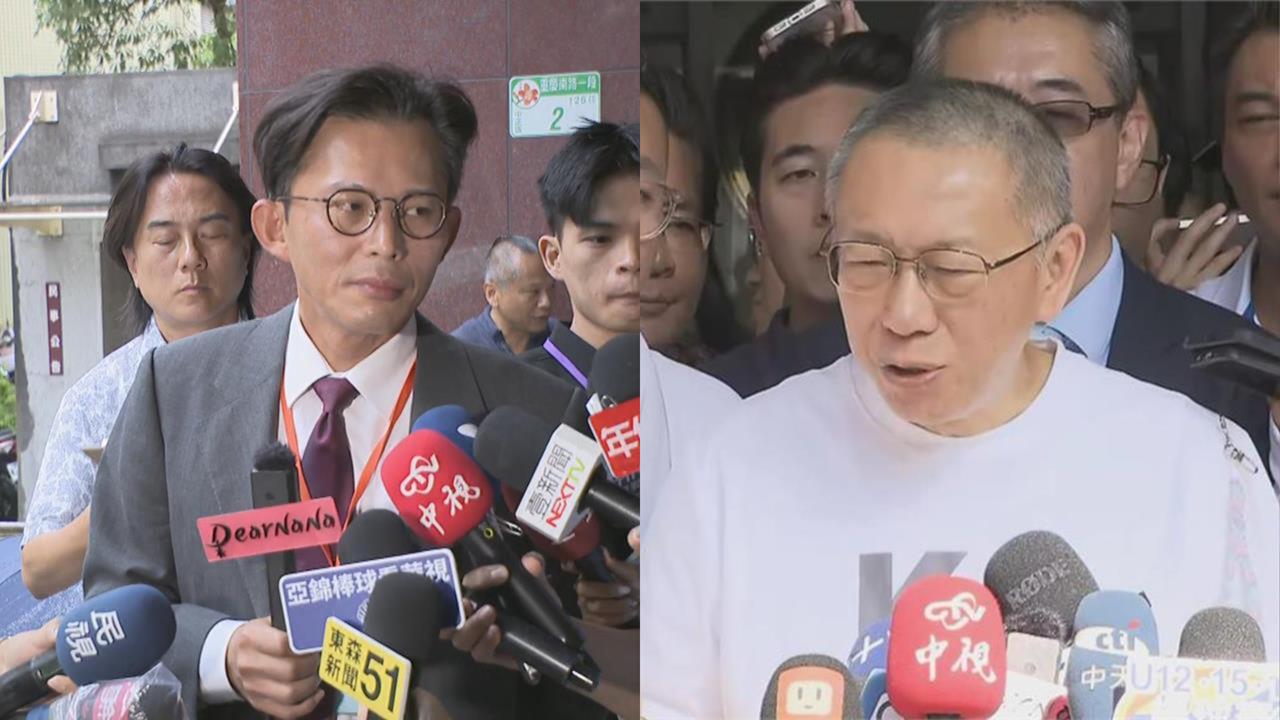 黃國昌遭爆「養狗仔隊」跟蹤阿北！柯文哲得知「抬頭看天」爆出這句他笑：新哏