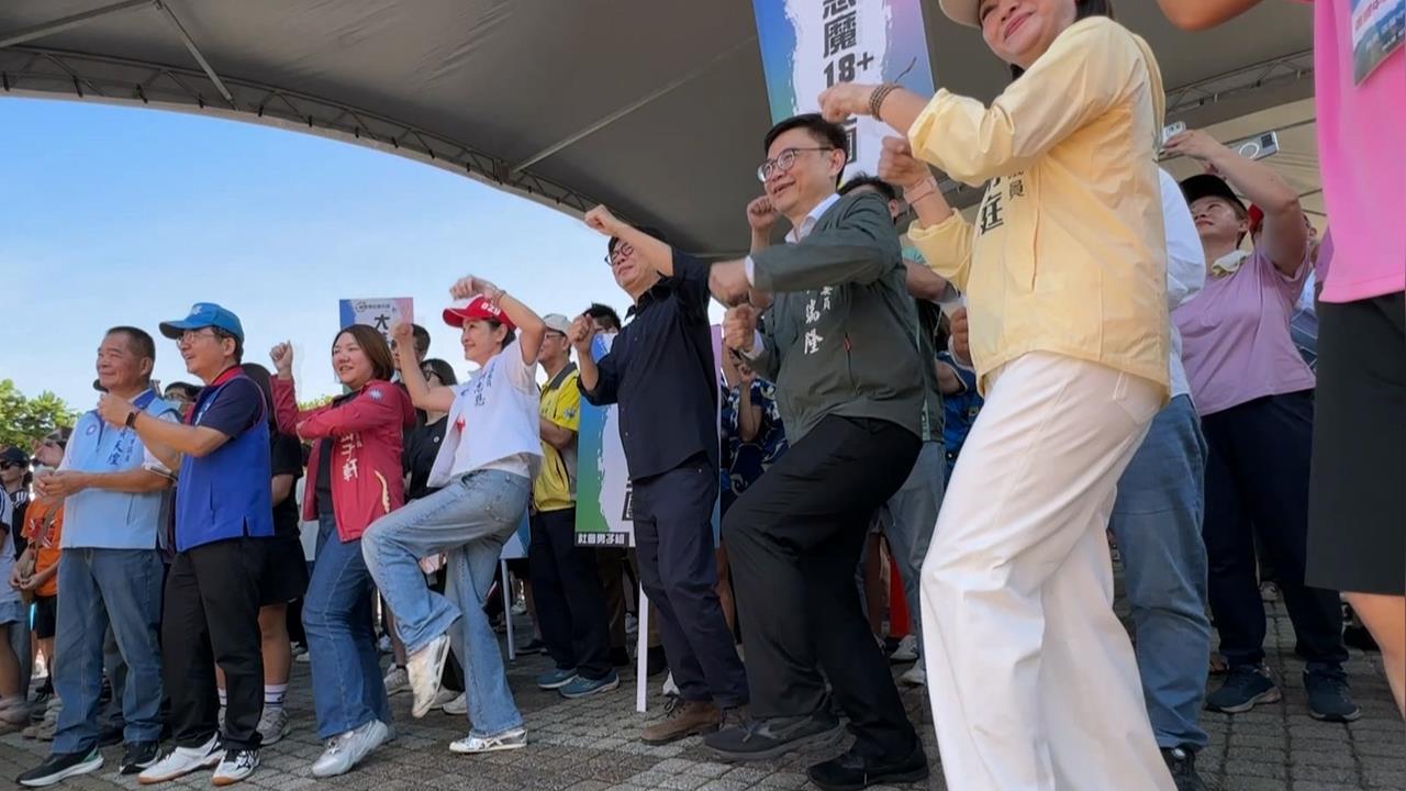 高雄慶端午不分黨派　陳其邁﹑賴瑞隆﹑柯志恩同場尬舞