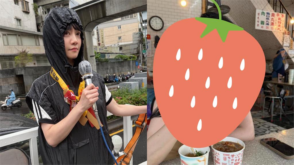 高嘉瑜才淋雨罷李彥秀!突曬出「超閃巨戒」震撼4千網…本人回應了