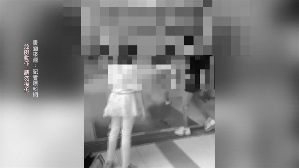 網路口角演變現實衝突噴滅火器鬧事 台北某高職19人不適送醫