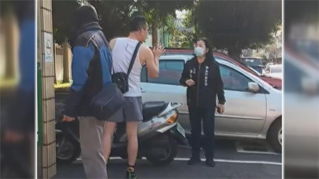 新竹「除舊汰欣」遭驅趕！　國民黨部趕人　民眾惡意鬧場