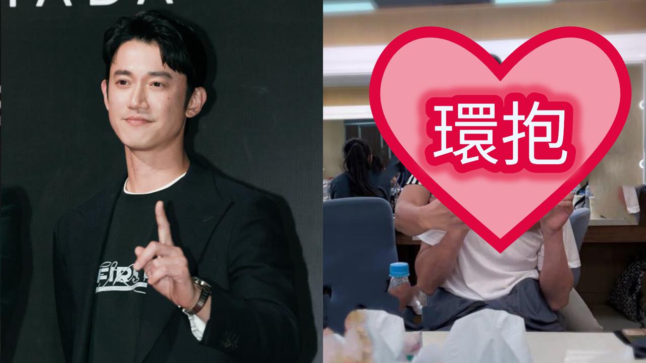 林柏宏遭爆「搶當男主」又難搞!吳慷仁不忍發聲了…「粗壯環抱照」曝光