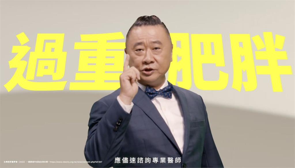 少吃多動一定瘦？   肥胖是病！肥胖醫學會：BMI≧27該就醫