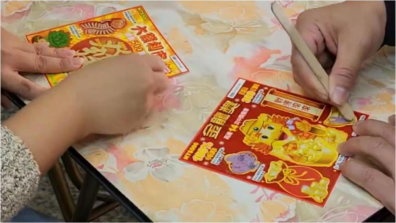 神人過年「刮刮樂0賠率」全靠5招！網實測「真的爽中5千」秒跪：謝謝你