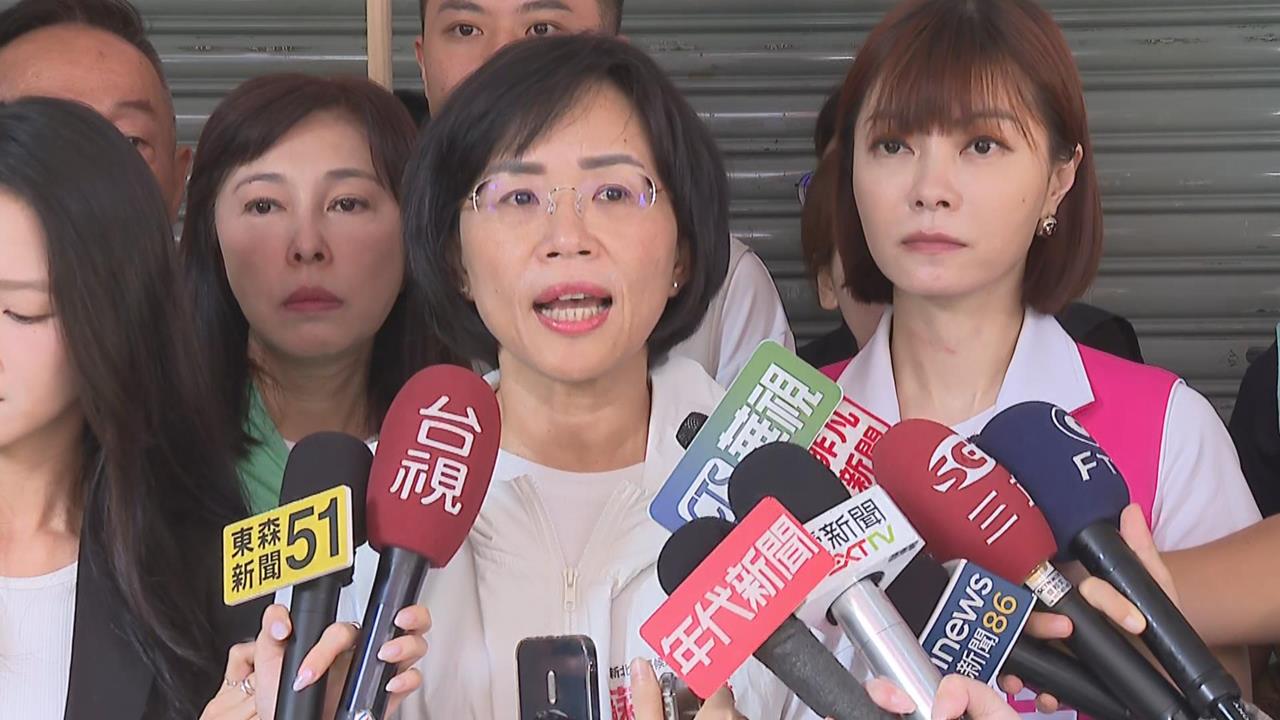 快新聞／國民黨不幹正事？725上凱道喊反毒油　蘇巧慧一劍封喉