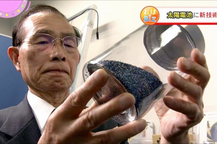 太陽能板做成顆粒狀 發電量更高應用更靈活