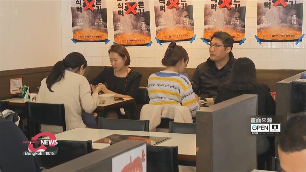 1分只要25元台幣！　南韓學校推「低價早餐」抗通膨