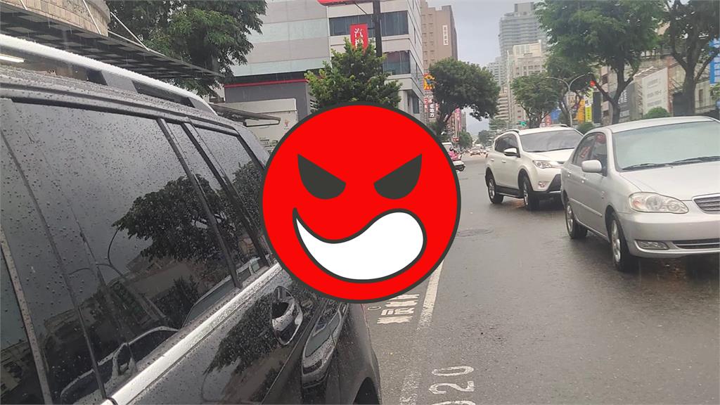 路邊停車駕駛「1舉動免繳錢」開單員超無言！網狂轟車主：可憐啊