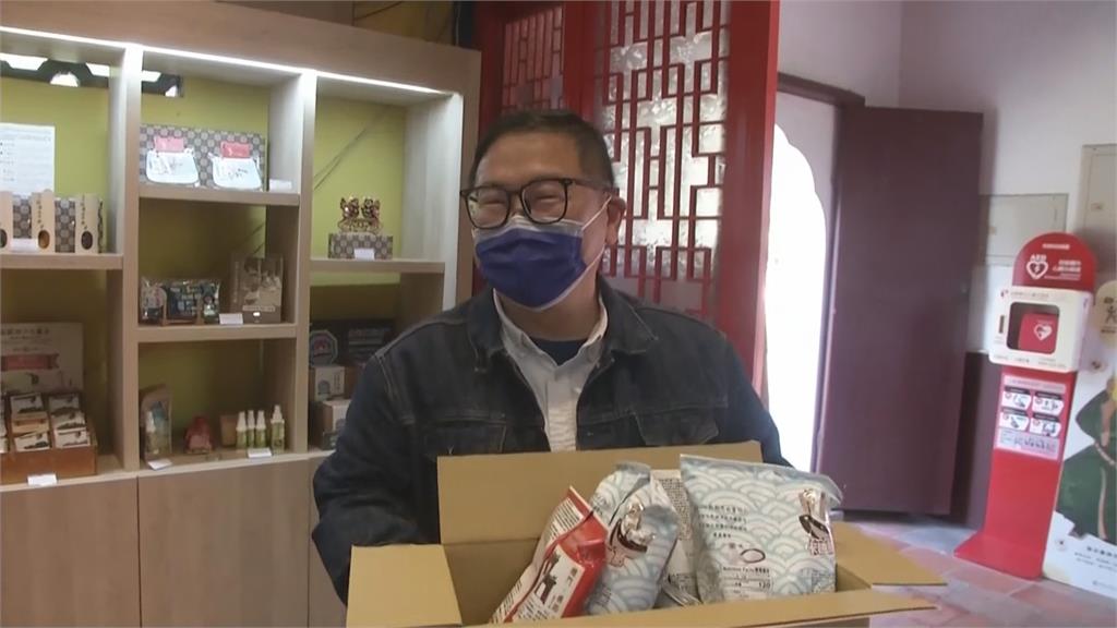 台灣隊開胡奪首勝　台南文化局推「致勝成功應援包」盼棒打荷蘭