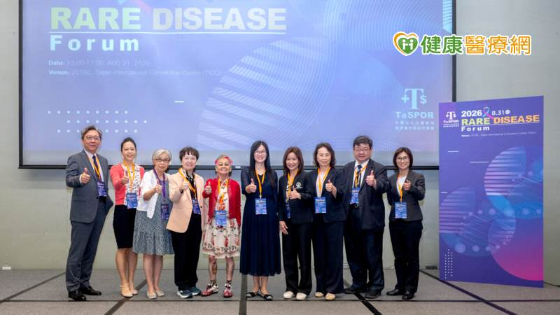 罕病治療不只要「有藥可用」!專家聚焦早期診斷、給付與價值評估