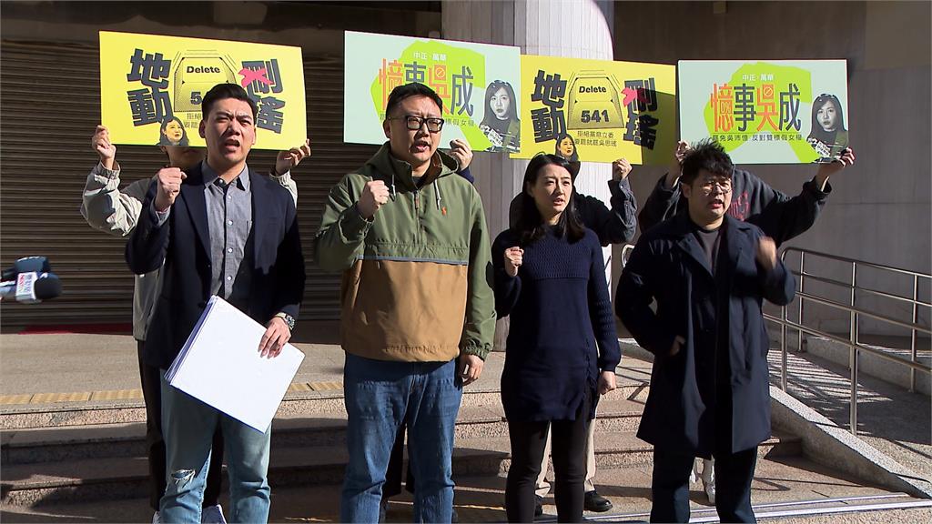 2/3送出罷免藍委19案一階審核通過 罷免綠委9案「通通得補件」