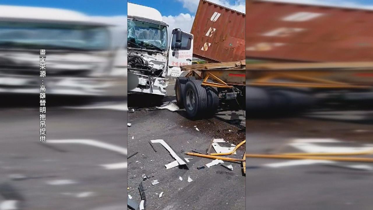 鋼捲散落車道! 國一6台大車連環撞"撞成Z字形"