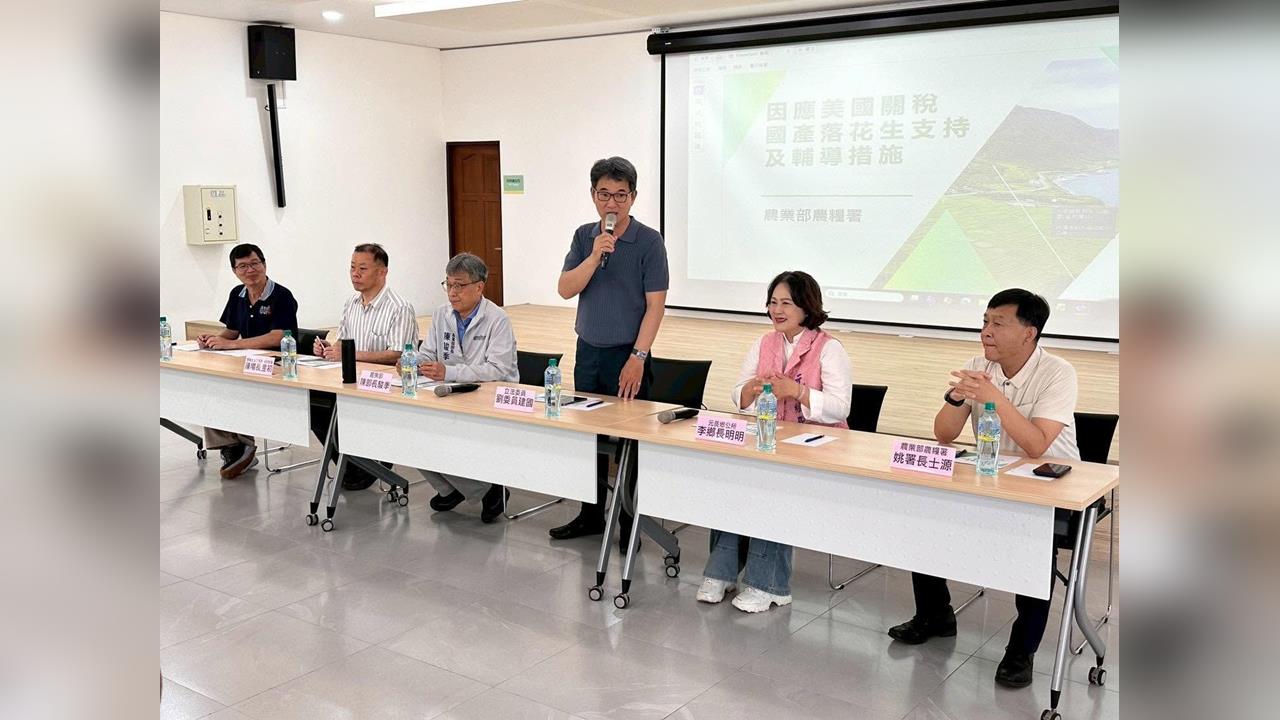 快新聞／花生行情波動引發關注　劉建國喊話農業部：應啟動穩定價格措施