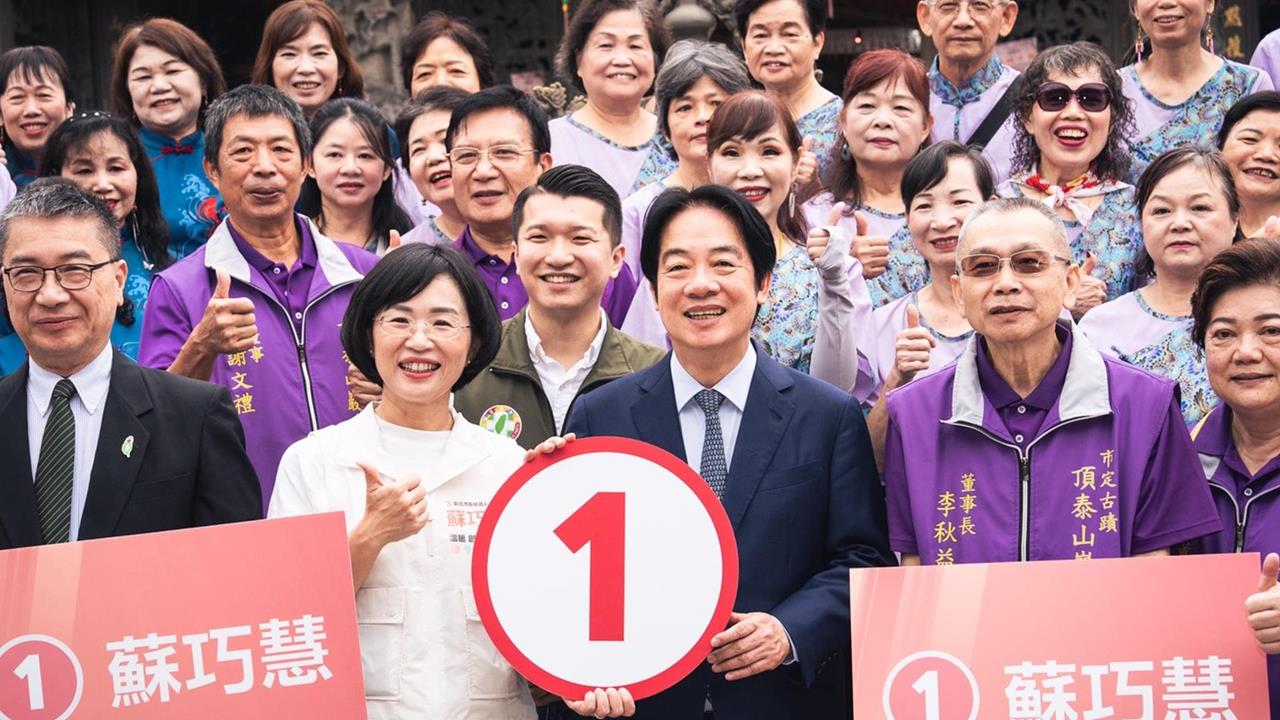 快新聞／泰山大拜拜拚場！賴清德力挺蘇巧慧　「重量級大咖」同框祝當選