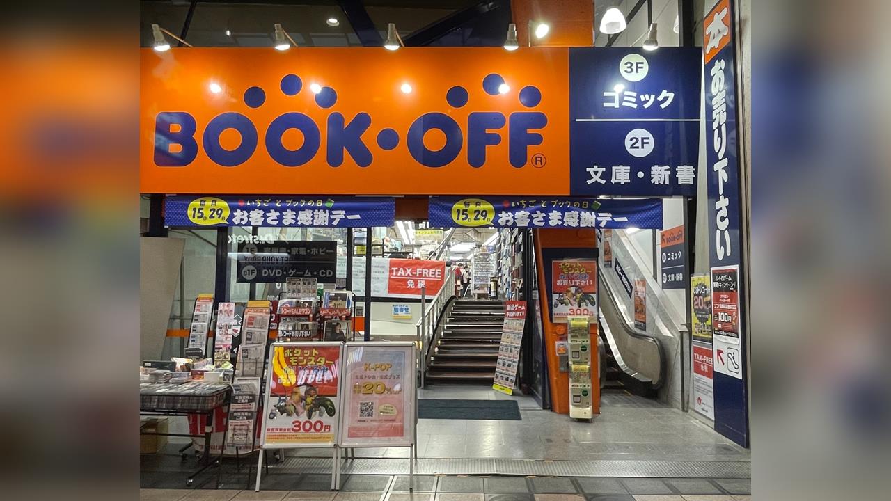 日本駭客攻頻傳大量個資外洩 數位大臣「這句話」惹怒大眾